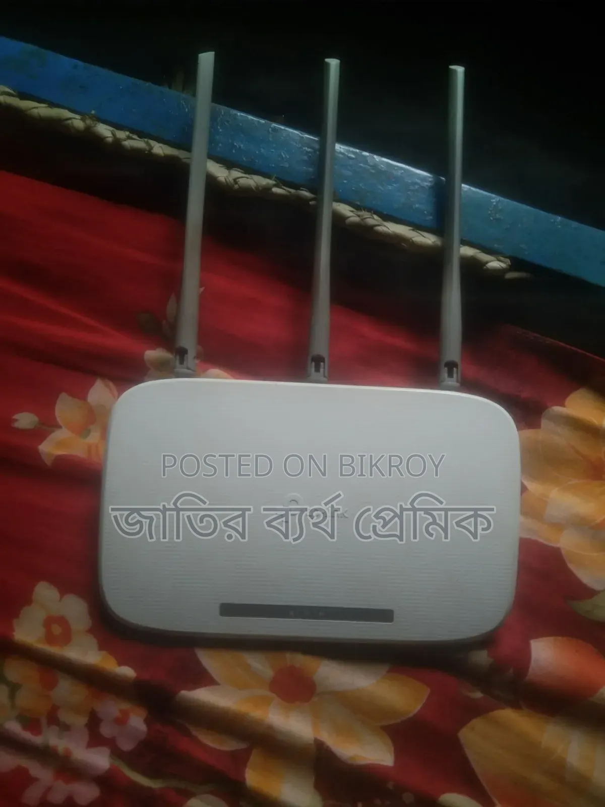 Full Fresh Router Only 6 Mounth Use