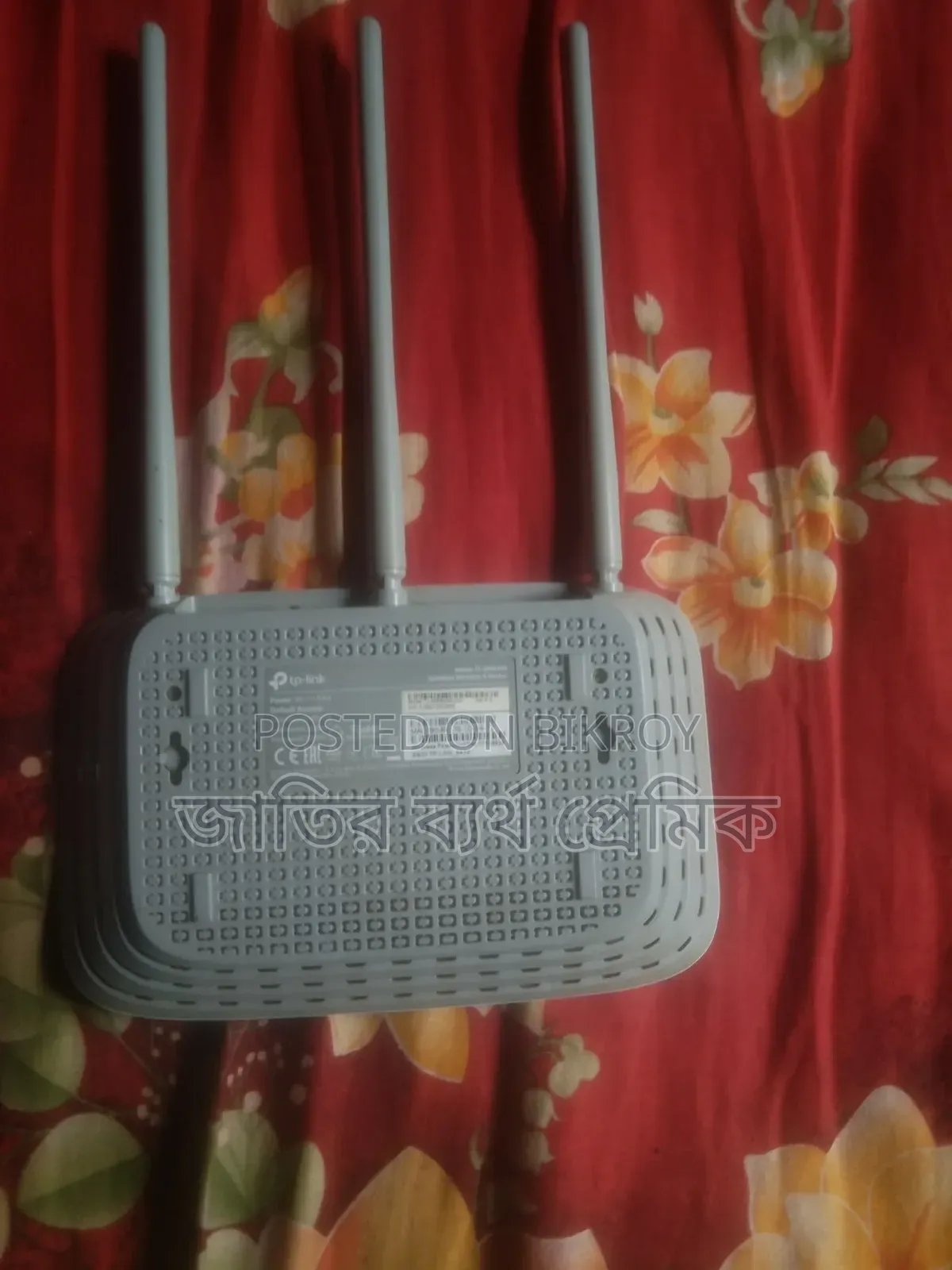 Full Fresh Router Only 6 Mounth Use