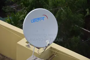আকাশ টিভি ফুল সেটাপ বিক্রি করা হবে।