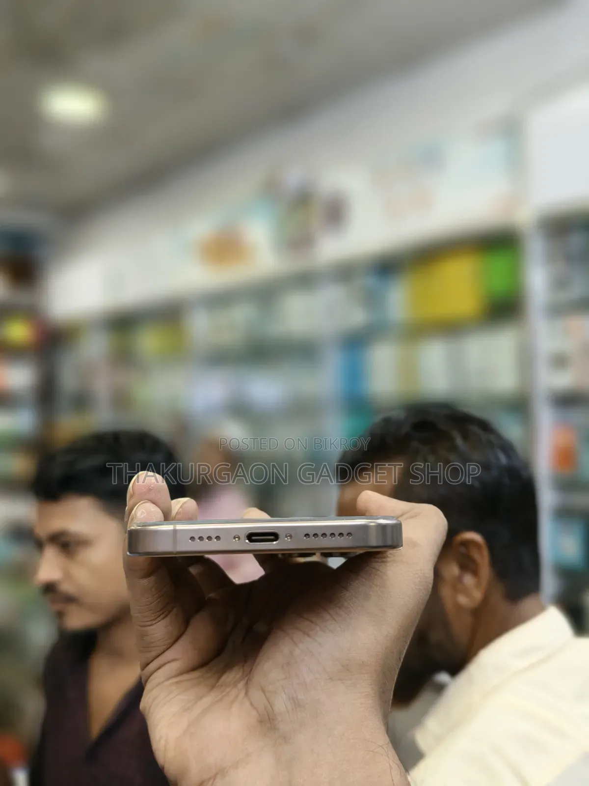 অ্যাপল আইফোন ১৬ প্রো ম্যাক্স ২৫৬ জিবি গোল্ড