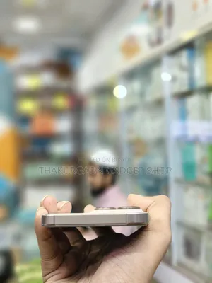 অ্যাপল আইফোন ১৬ প্রো ম্যাক্স ২৫৬ জিবি গোল্ড