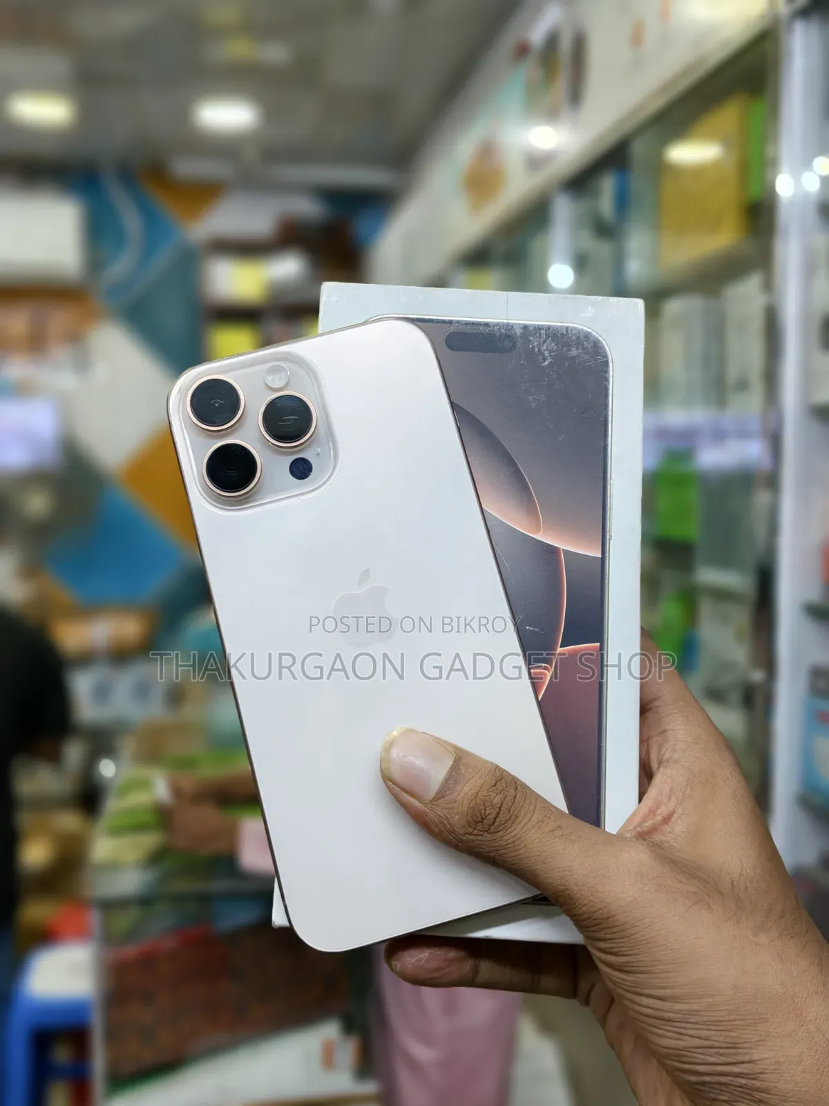 অ্যাপল আইফোন ১৬ প্রো ম্যাক্স ২৫৬ জিবি গোল্ড