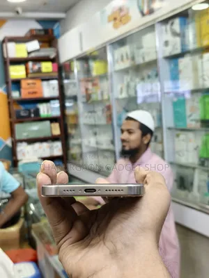 অ্যাপল আইফোন ১৬ প্রো ম্যাক্স ২৫৬ জিবি গোল্ড