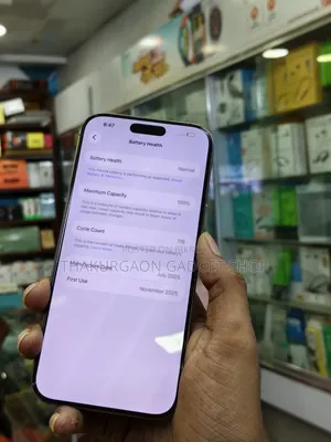 অ্যাপল আইফোন ১৬ প্রো ম্যাক্স ২৫৬ জিবি গোল্ড