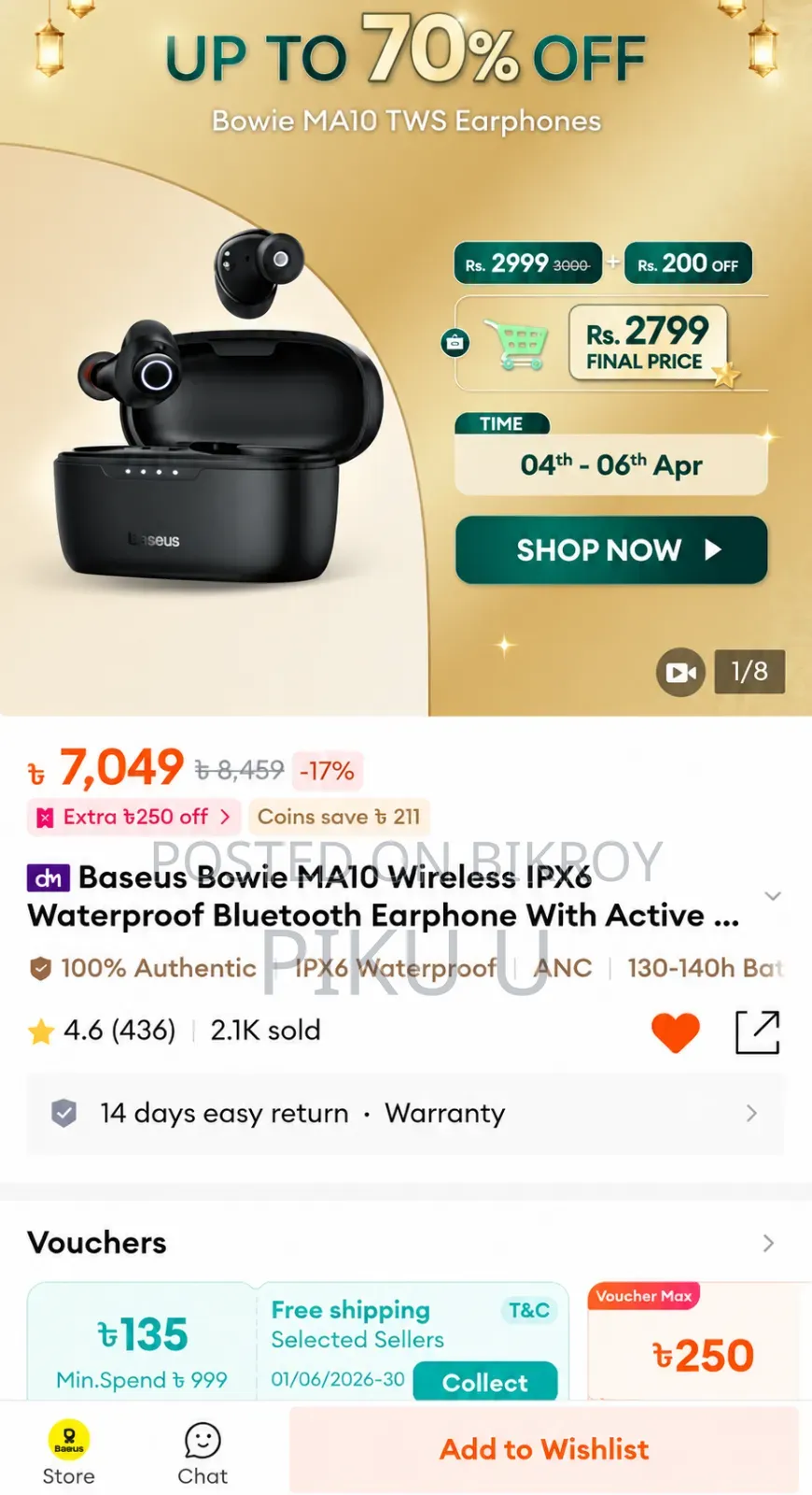 Baseus Bowie MA10 ANC Wireless Earbuds | 140H Battery(With Case)