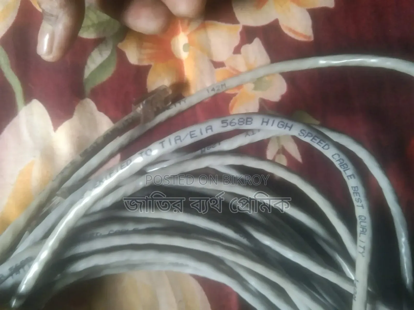25g Cabel Wifi