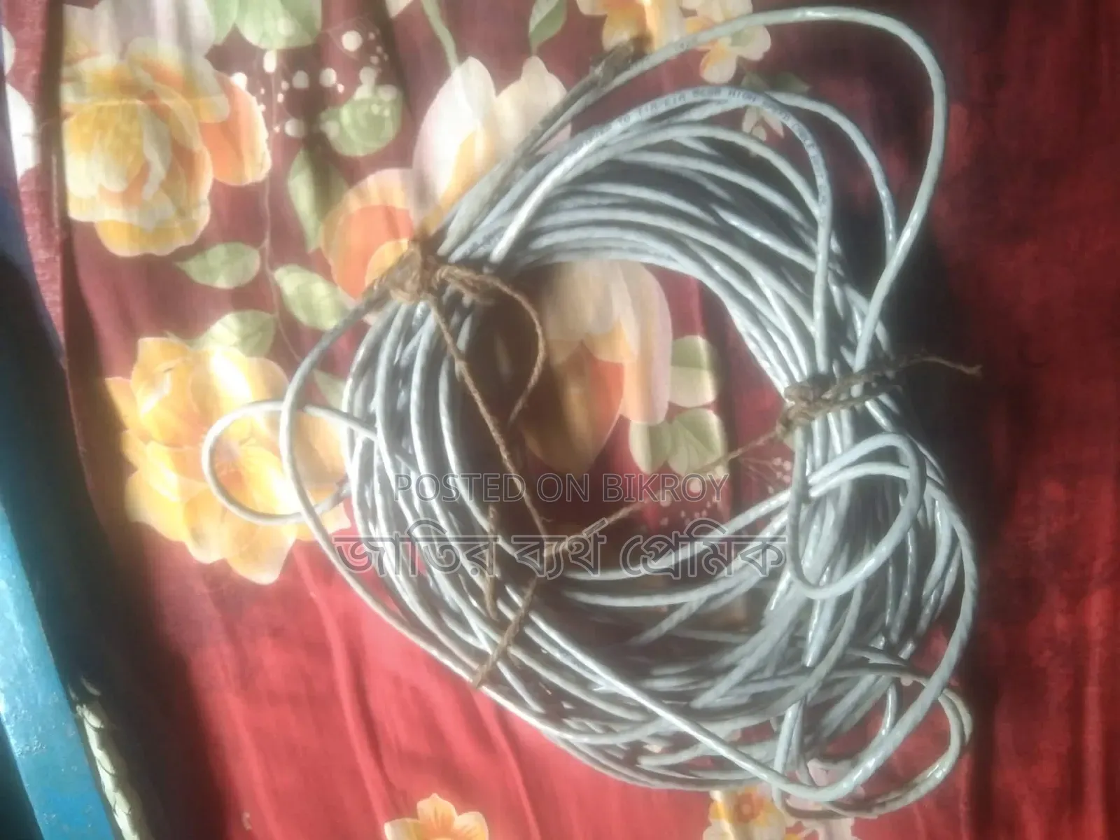 25g Cabel Wifi