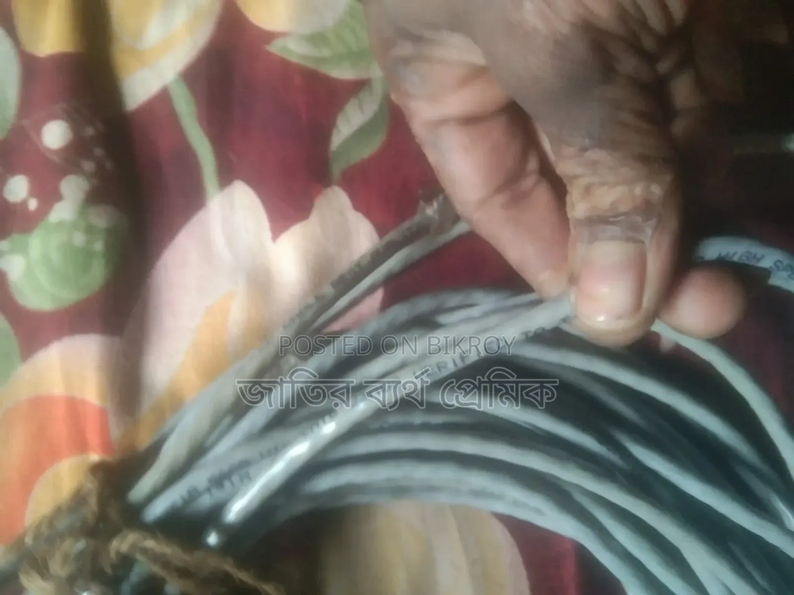 25g Cabel Wifi