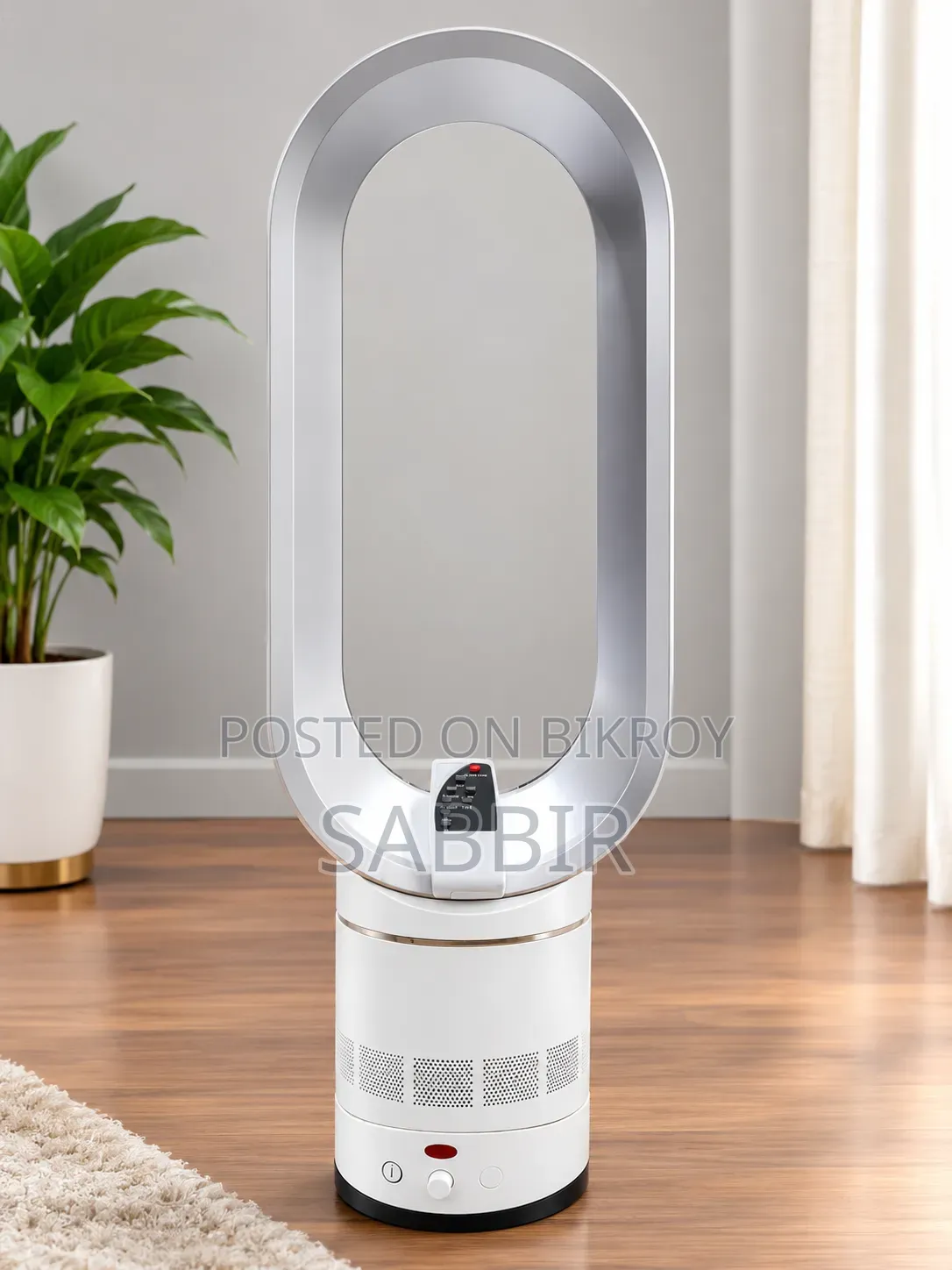 Blade Less Fan