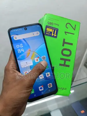 ইনফিনিক্স হট ১২ ১২৮ জিবি ব্লু