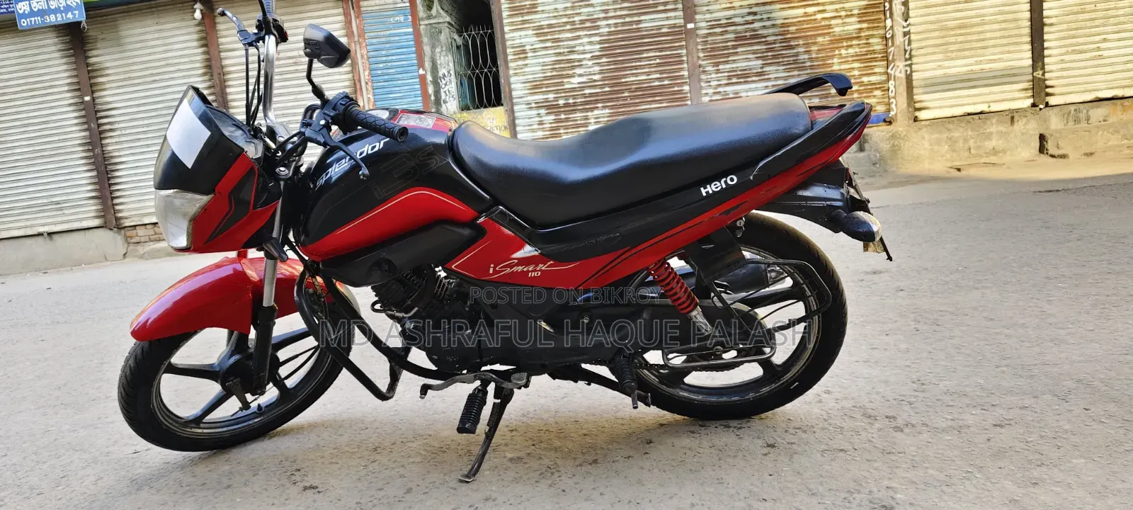 Hero Splendor iSmart 2018 Red
