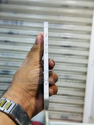 অ্যাপল আইফোন ১৩ ১২৮ জিবি হোয়াইট