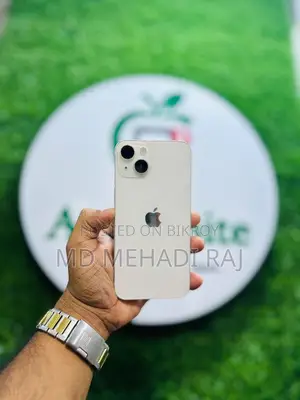 অ্যাপল আইফোন ১৩ ১২৮ জিবি হোয়াইট