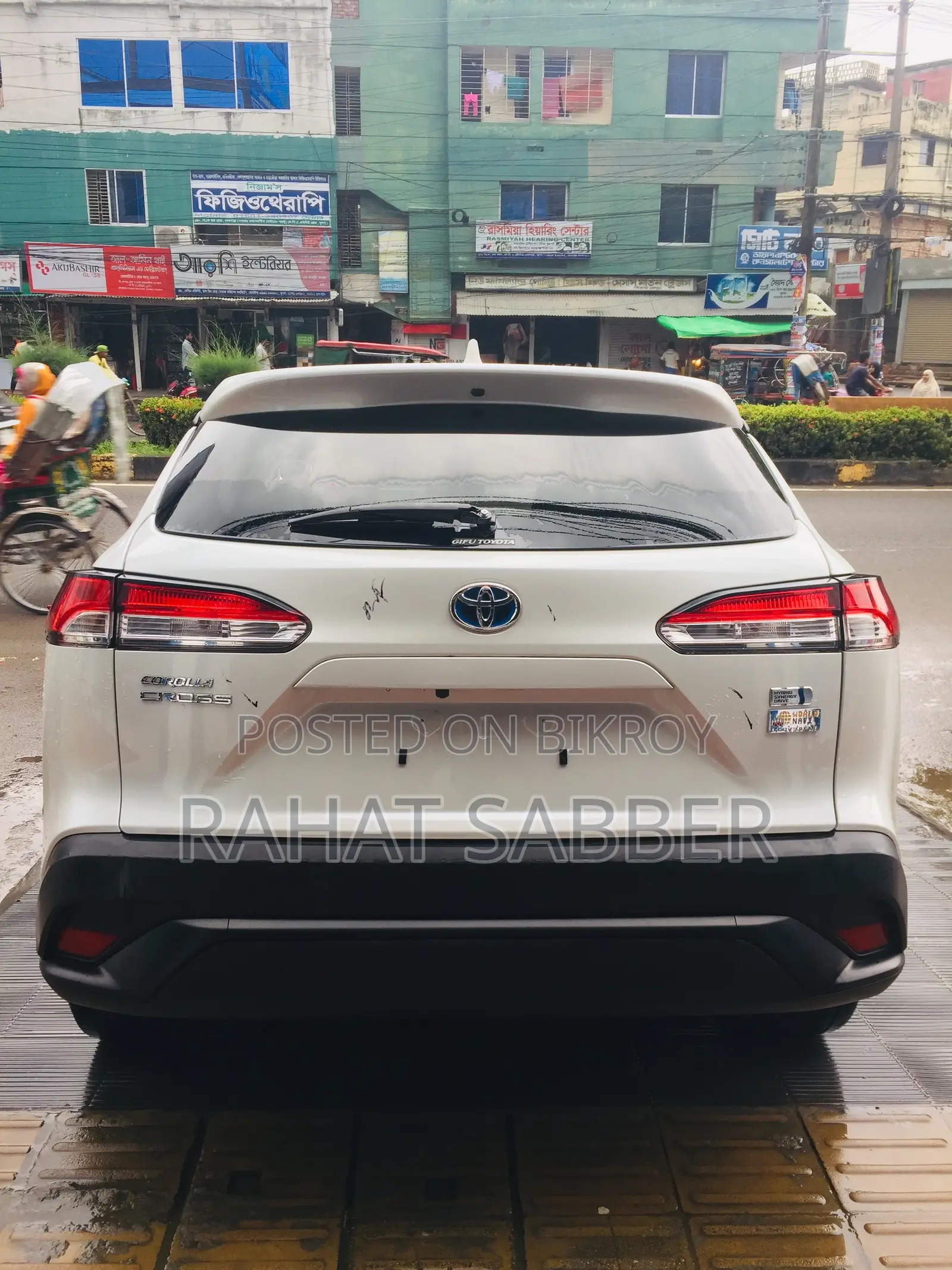 Toyota Corolla Cross 1.8 Hybrid FWD 2021 Pearl