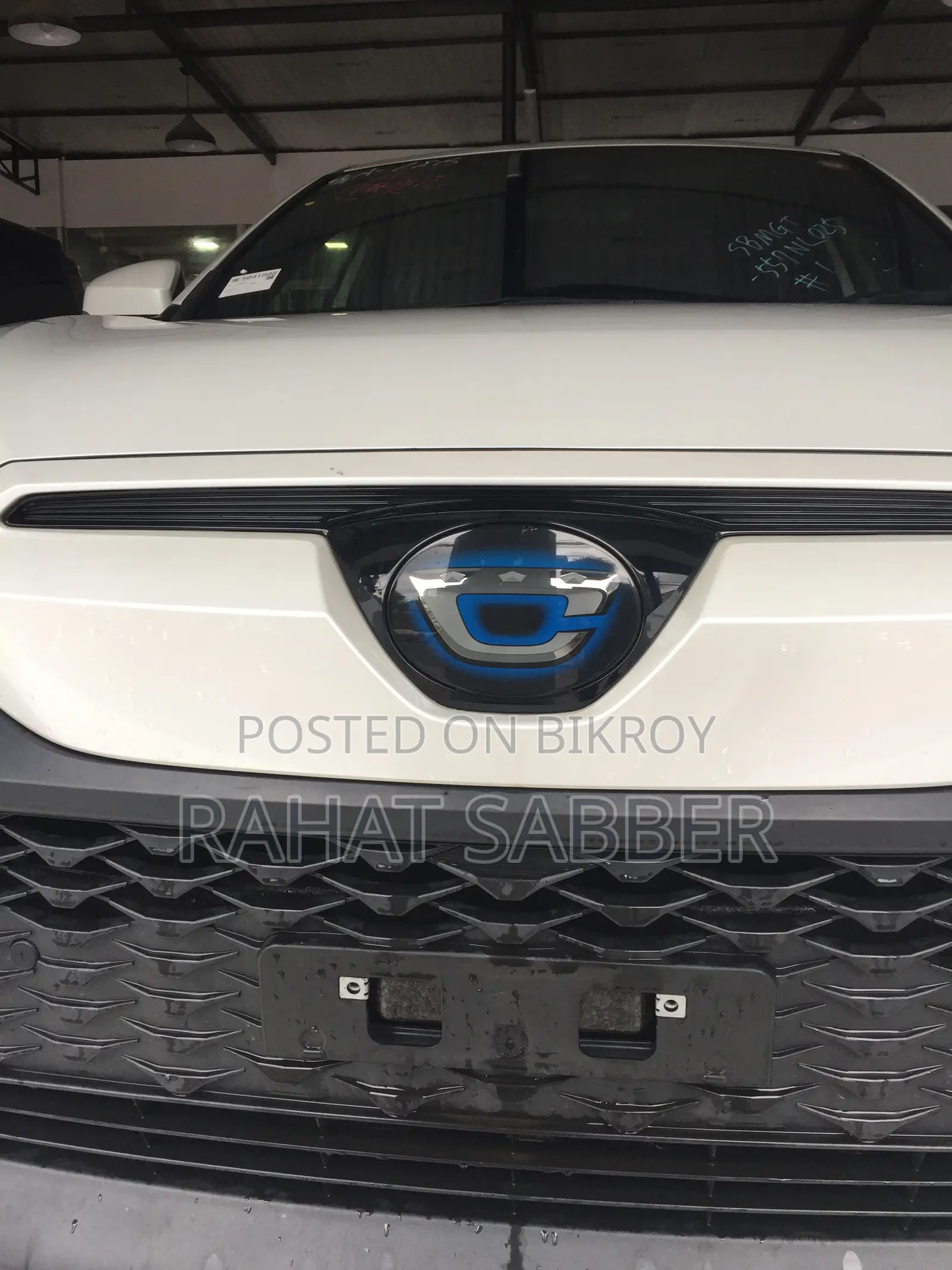 Toyota Corolla Cross 1.8 Hybrid FWD 2021 Pearl