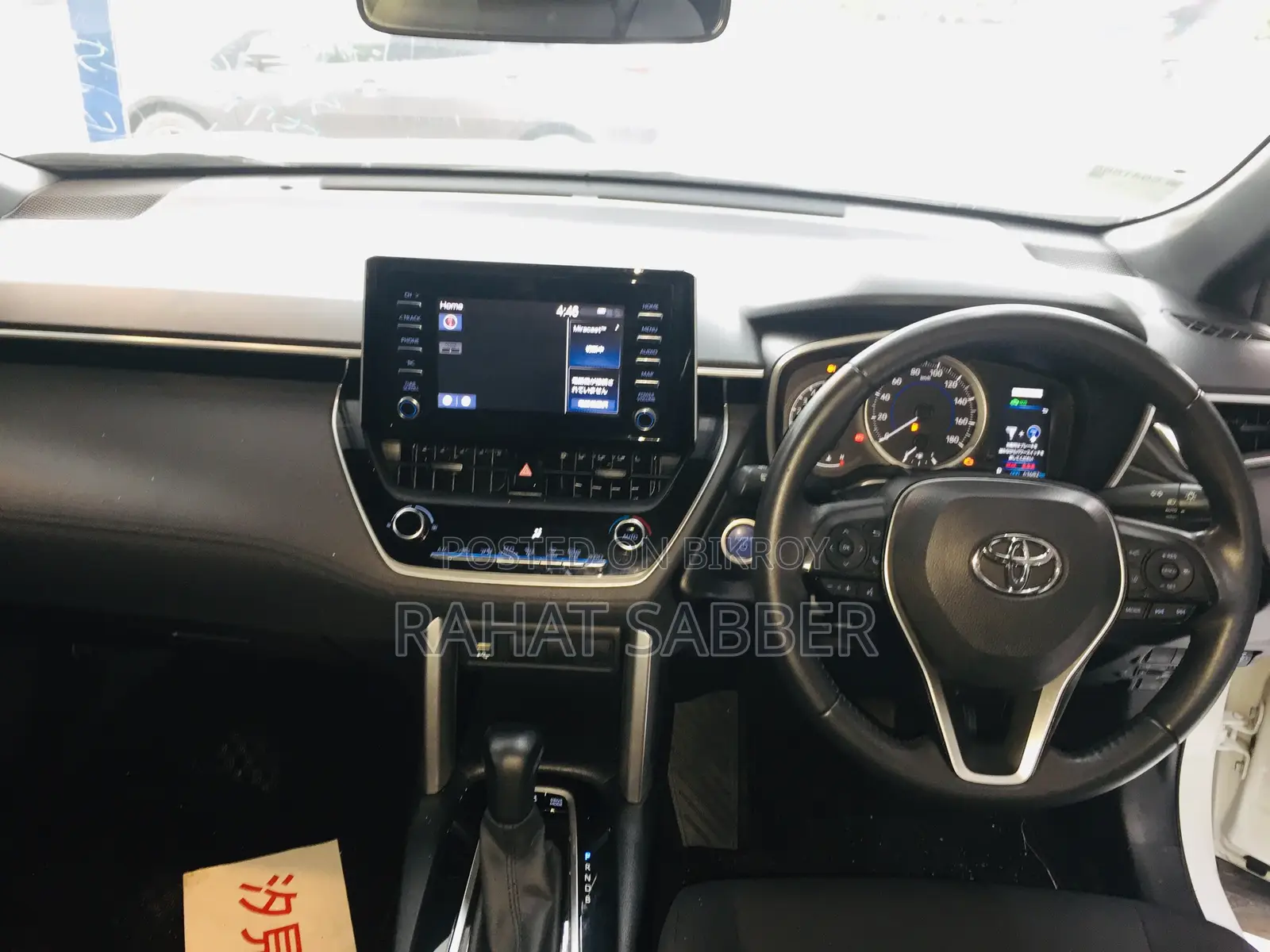 Toyota Corolla Cross 1.8 Hybrid FWD 2021 Pearl