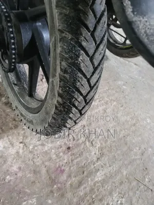 পালসার সিংয়েল ডিস্ক