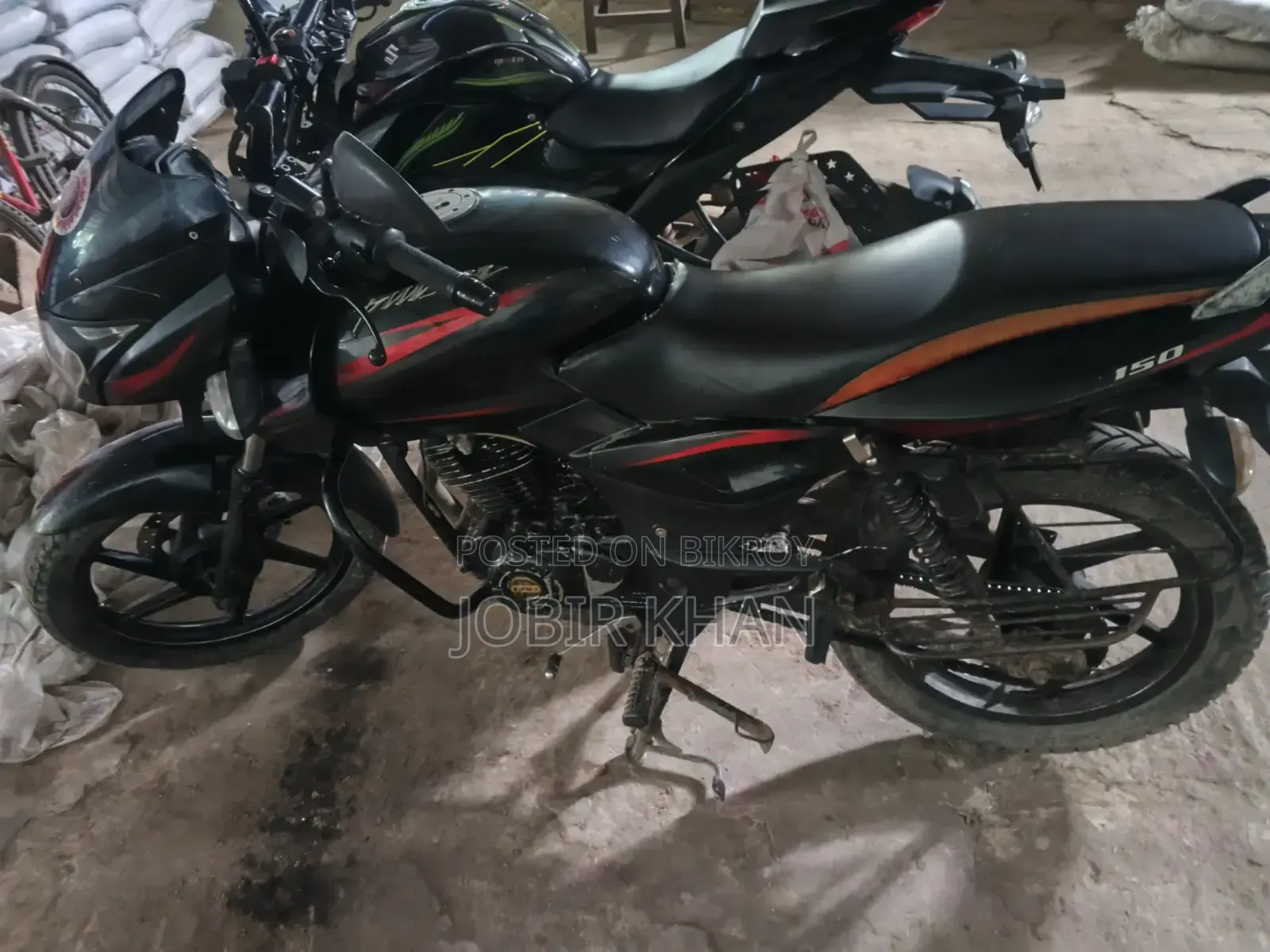 পালসার সিংয়েল ডিস্ক