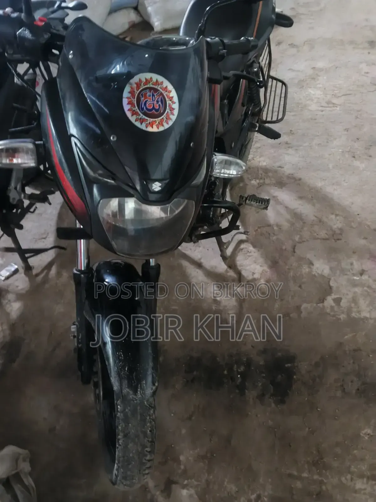 পালসার সিংয়েল ডিস্ক