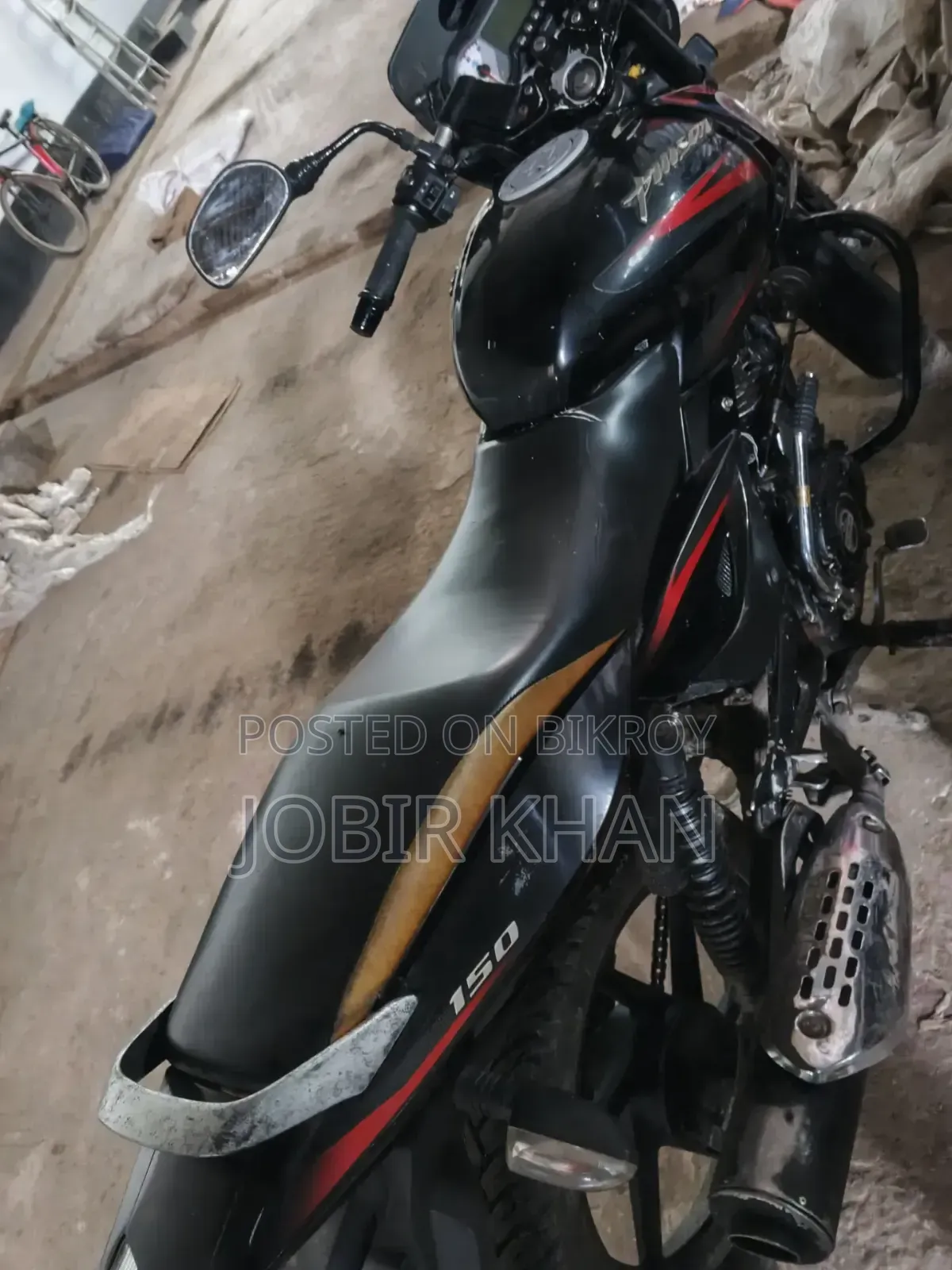 পালসার সিংয়েল ডিস্ক