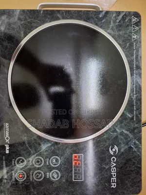 Casper Infrared Cooker