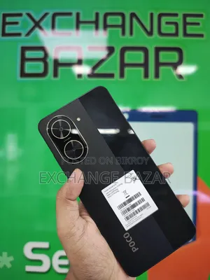 Xiaomi Poco C71 64 GB Black
