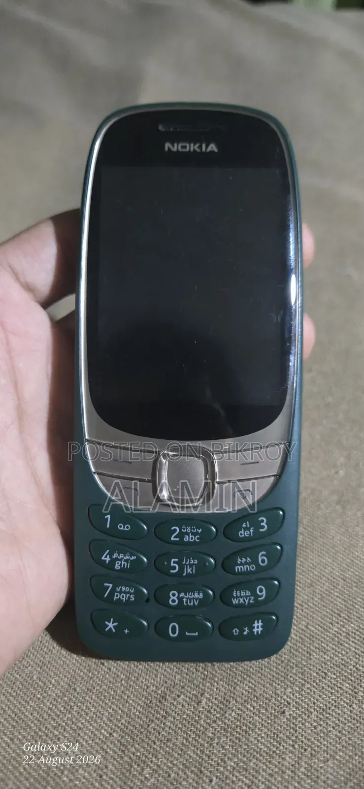 Nokia 6310 (2021) Gray