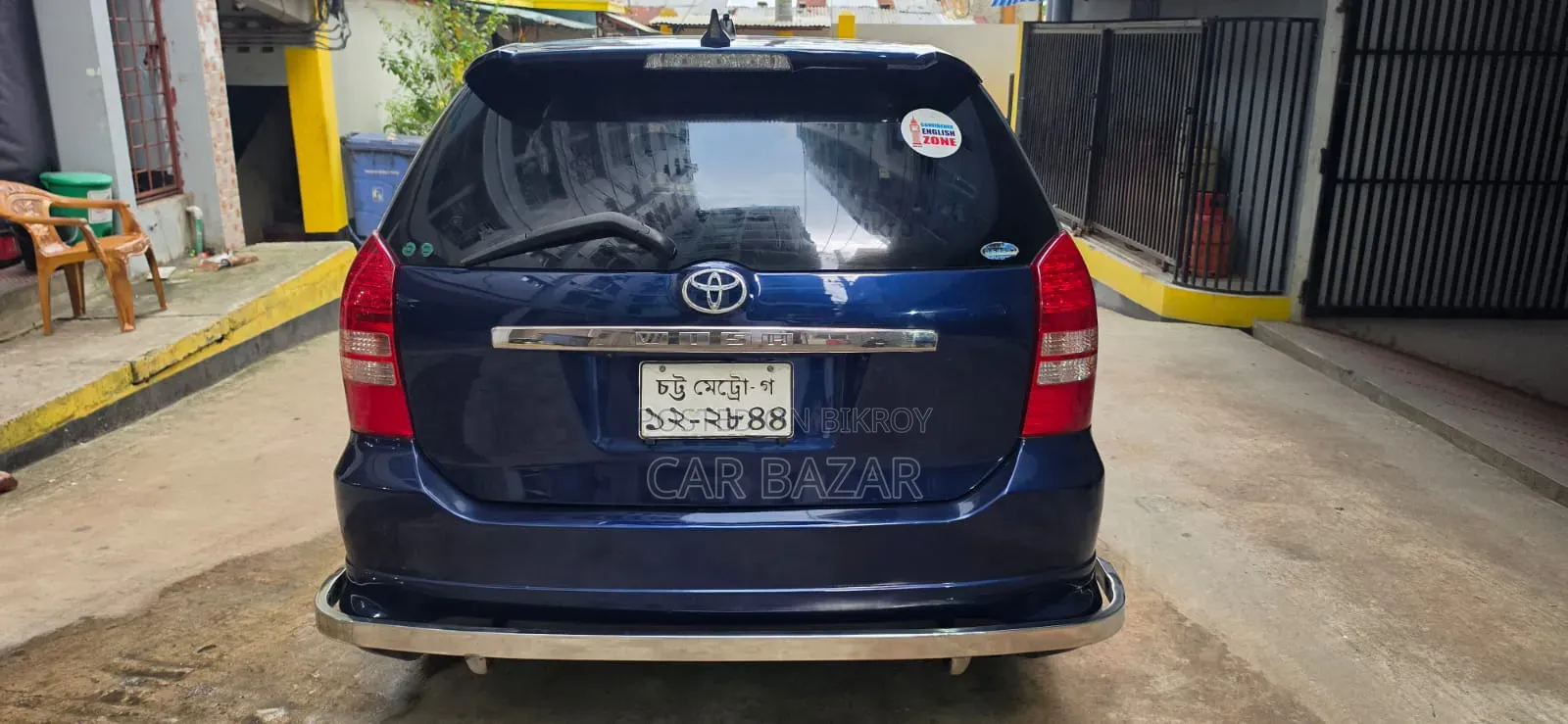 Toyota Wish 2003 Blue