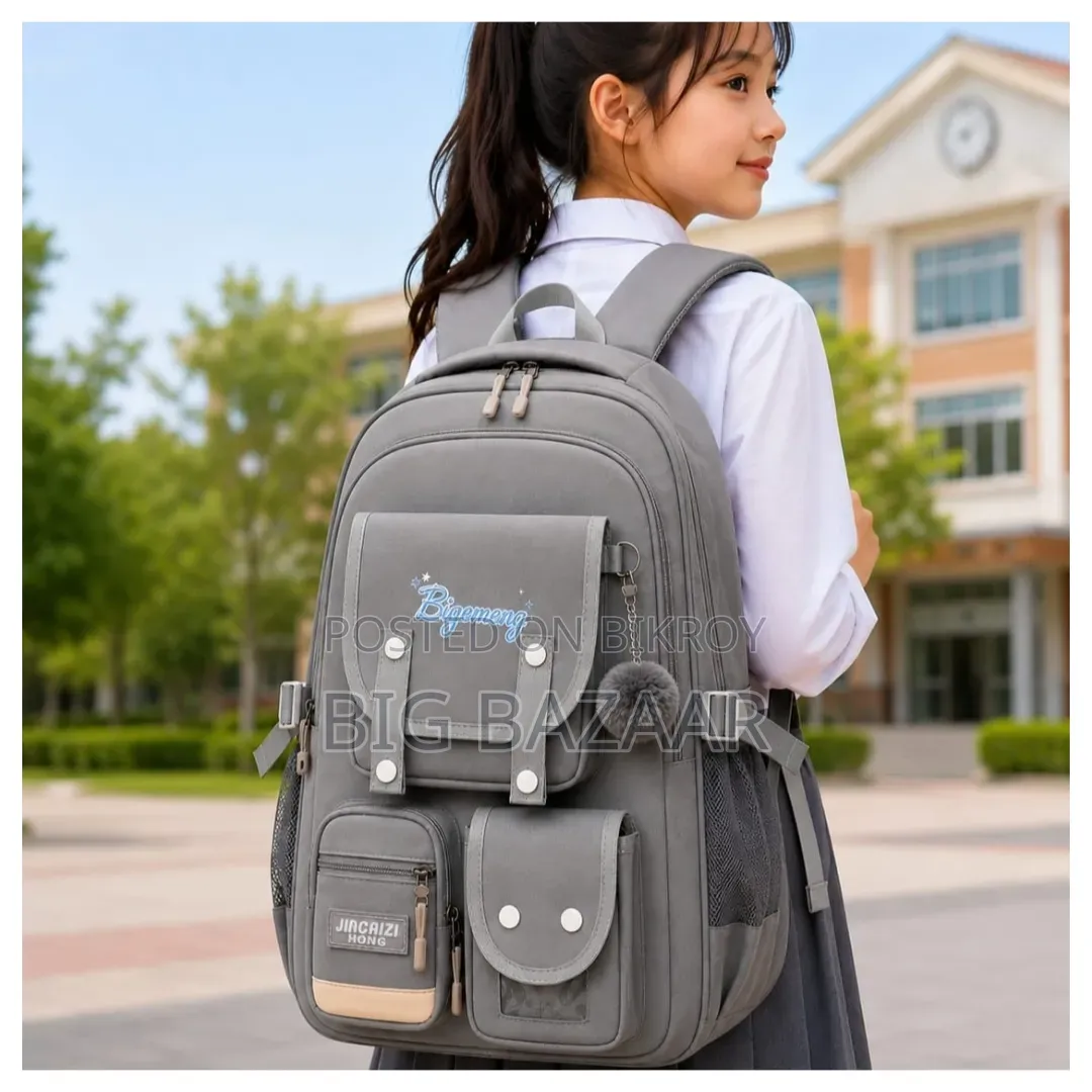 Trendy Stylish "Bigemeng" School Backpack