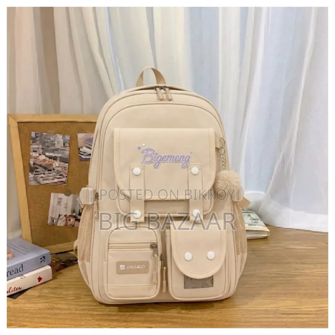 Trendy Stylish "Bigemeng" School Backpack