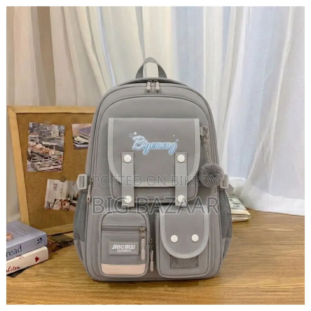 Trendy Stylish "Bigemeng" School Backpack