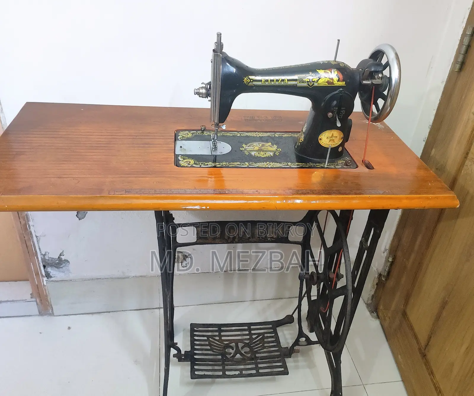 সেলাই মেশিন