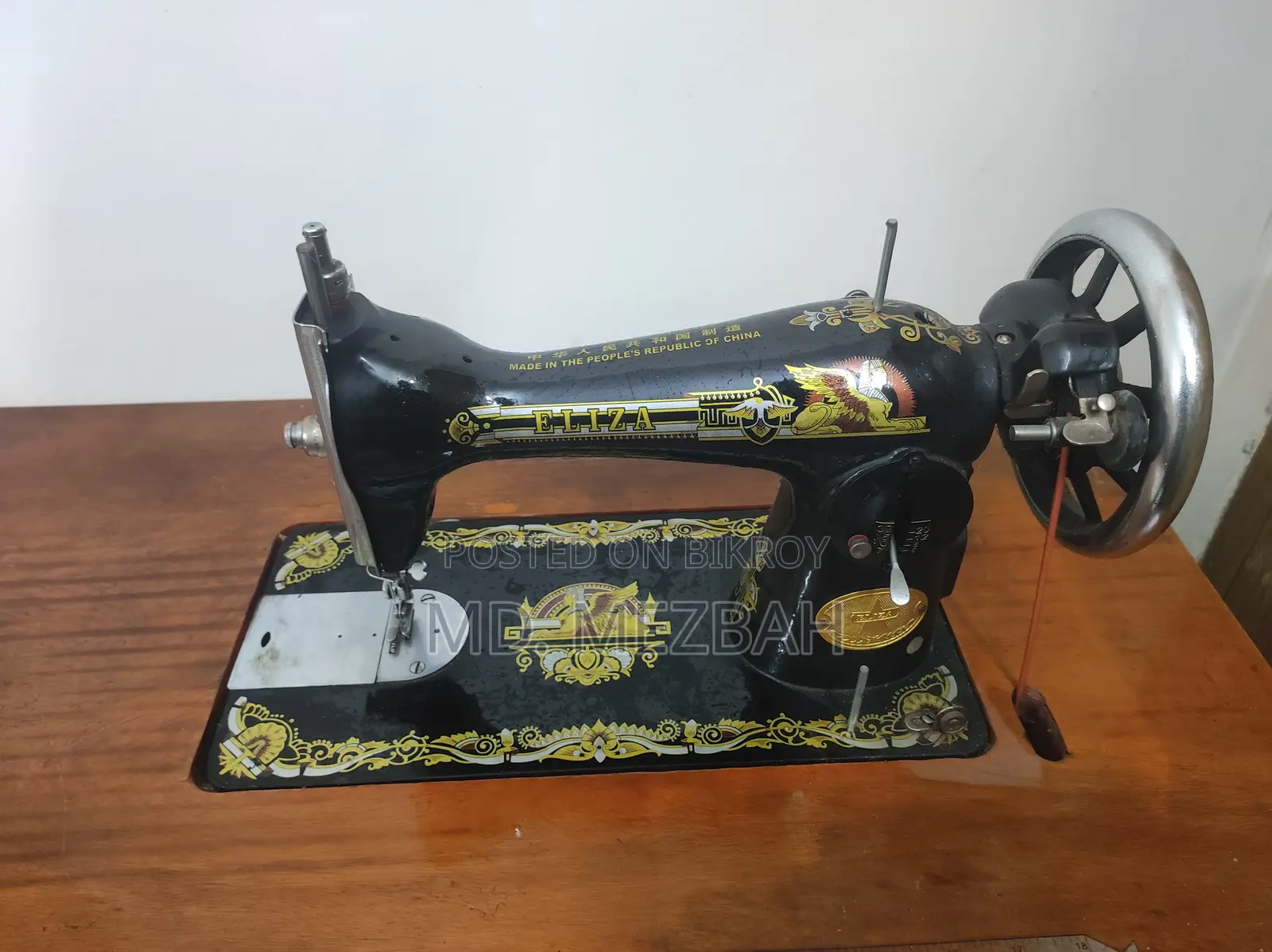 সেলাই মেশিন