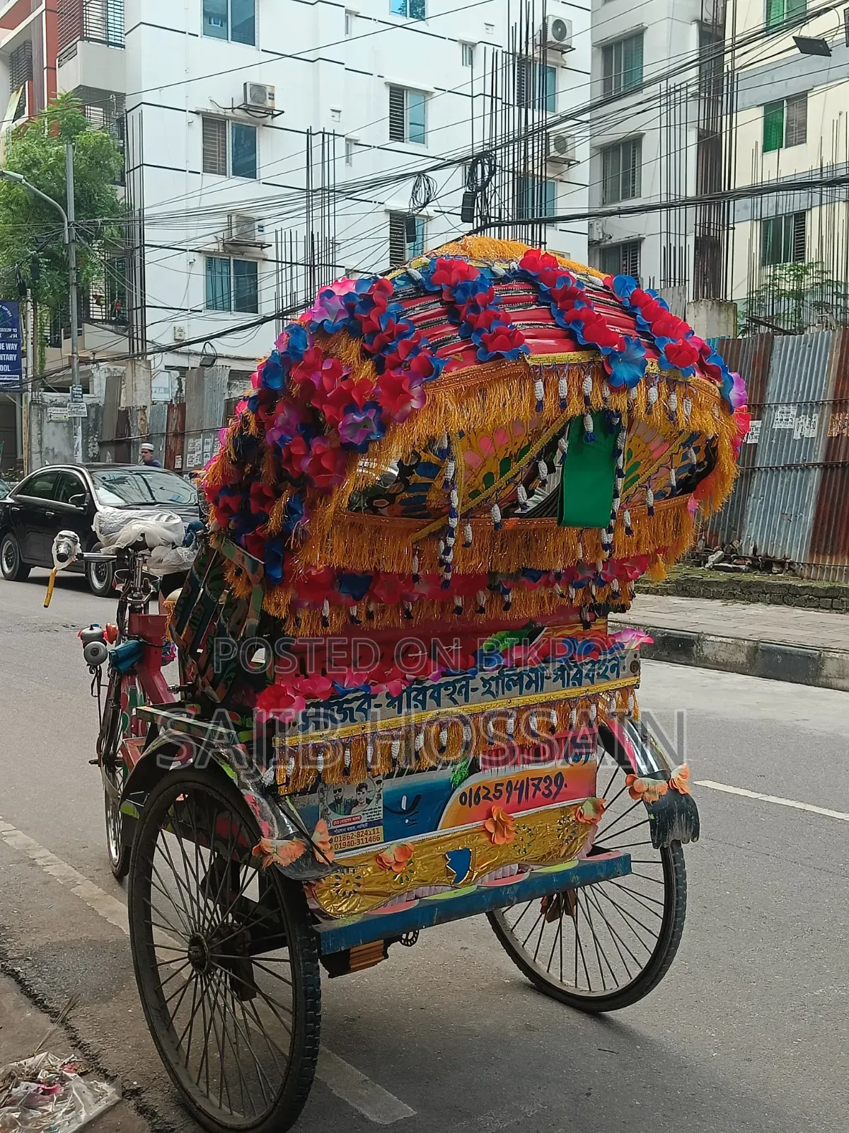 রিকশাওয়া