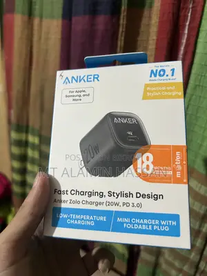 অ্যাপল আইফোন ১৪ প্লাস ১২৮ জিবি ব্লু