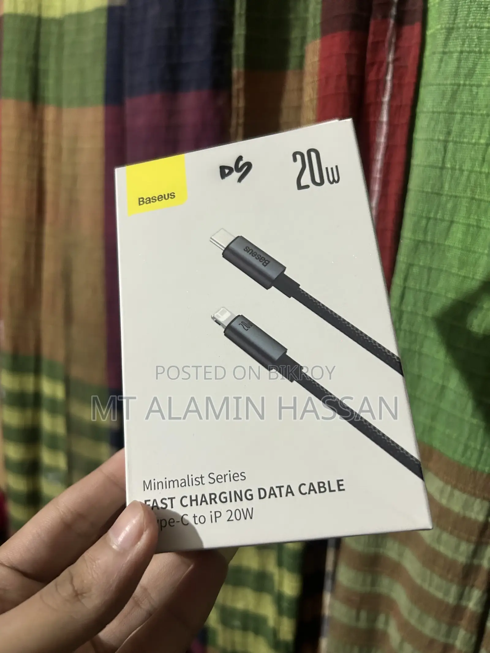 অ্যাপল আইফোন ১৪ প্লাস ১২৮ জিবি ব্লু