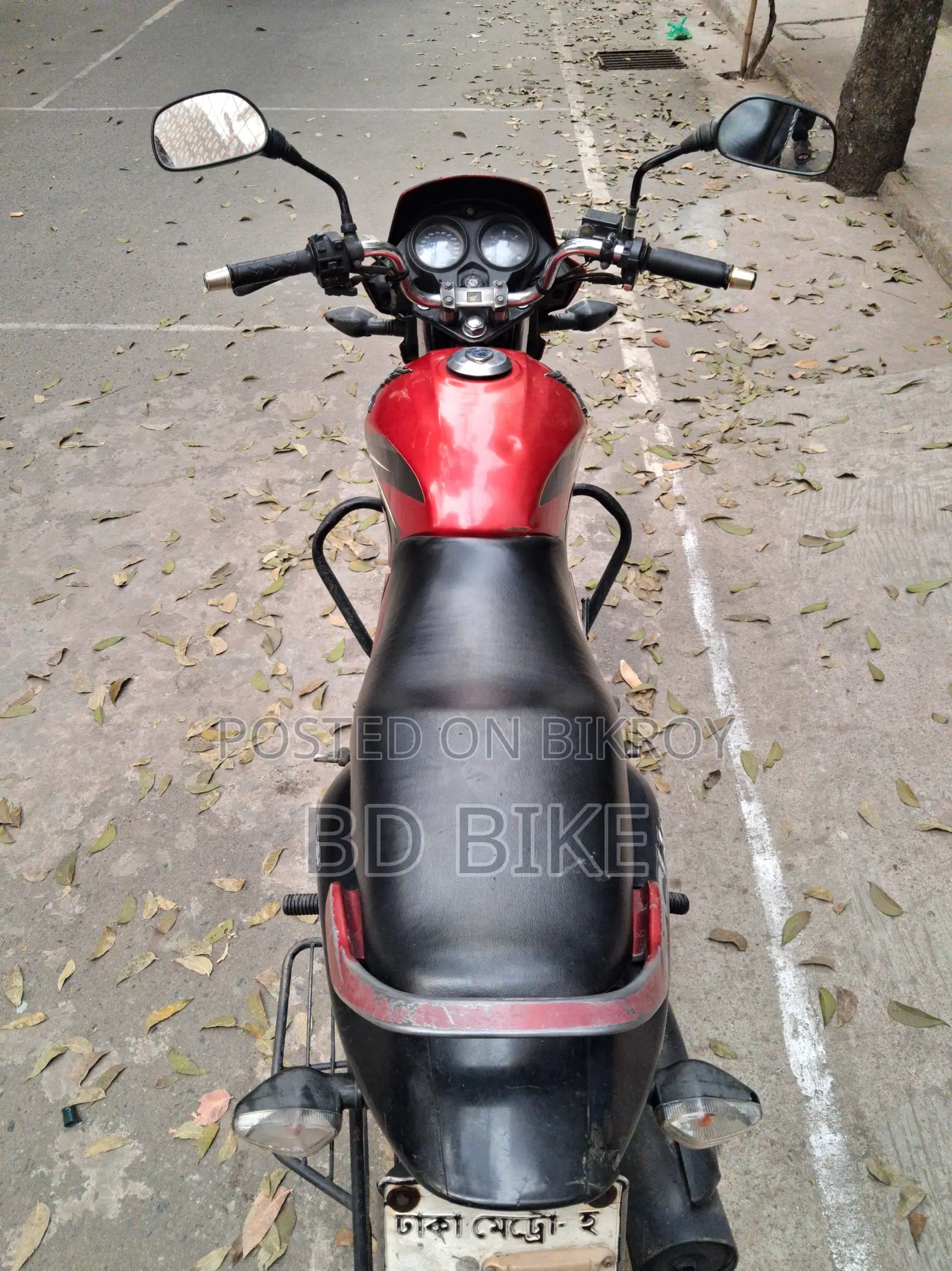 Honda Shine SP 2015 Red