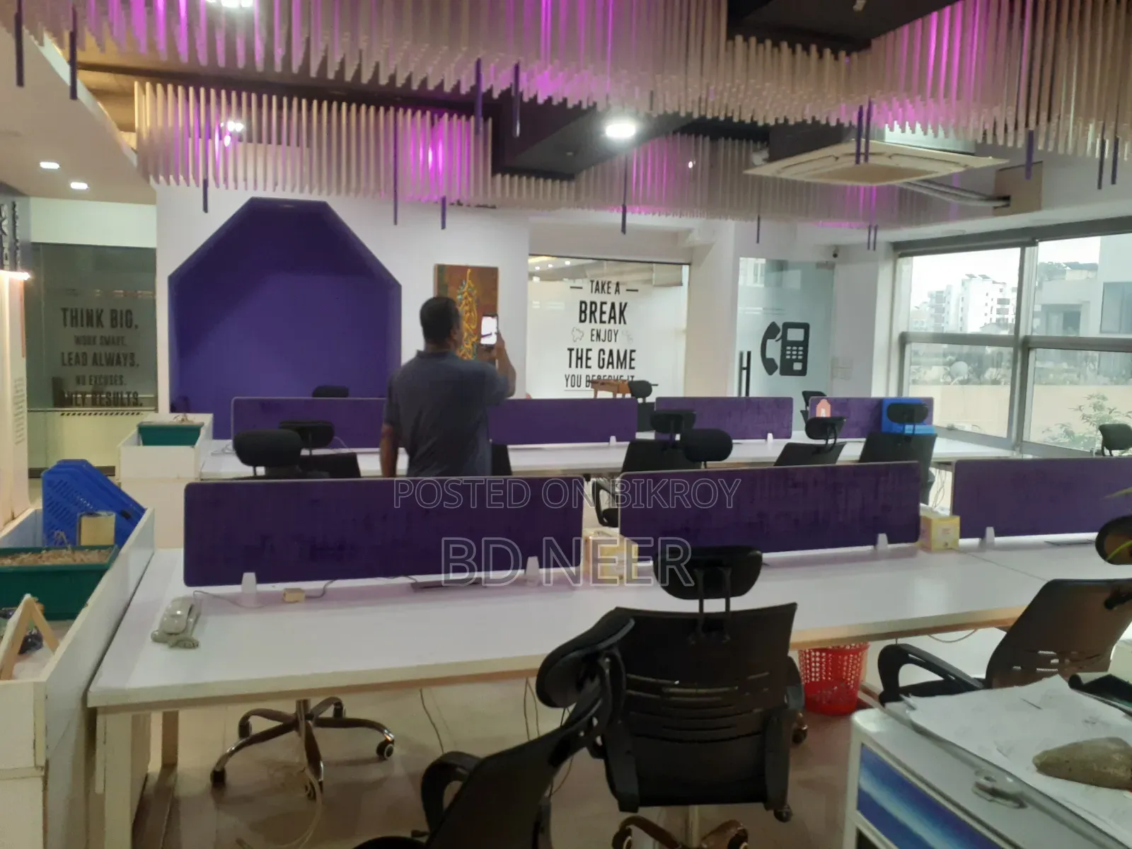 Fully Furnished Office Available for Rent in Banani
