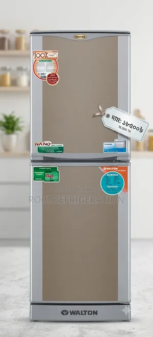 পুরাতন এবং স্টক লটের ফ্রিজ বিক্রয় হবে