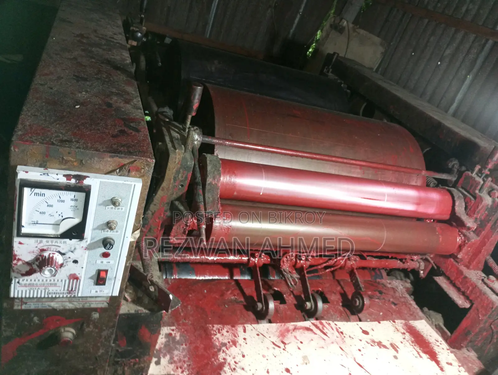 প্রিন্টিং এবং গ্রাফিক্স সরঞ্জাম