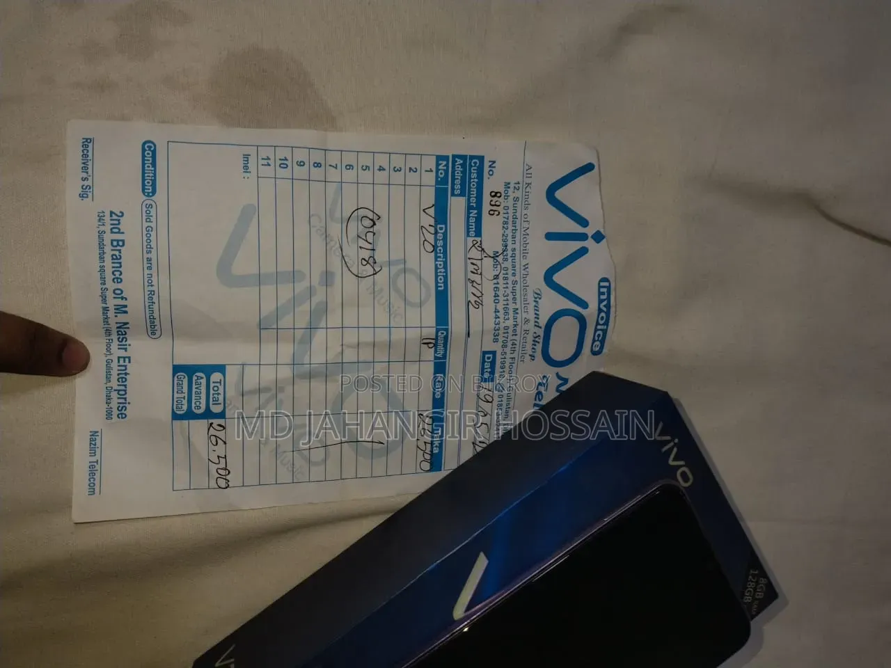 Vivo V20 128 GB