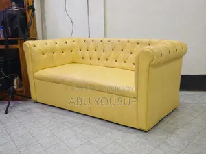 তিন বেডের সোফা