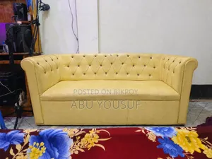 তিন বেডের সোফা