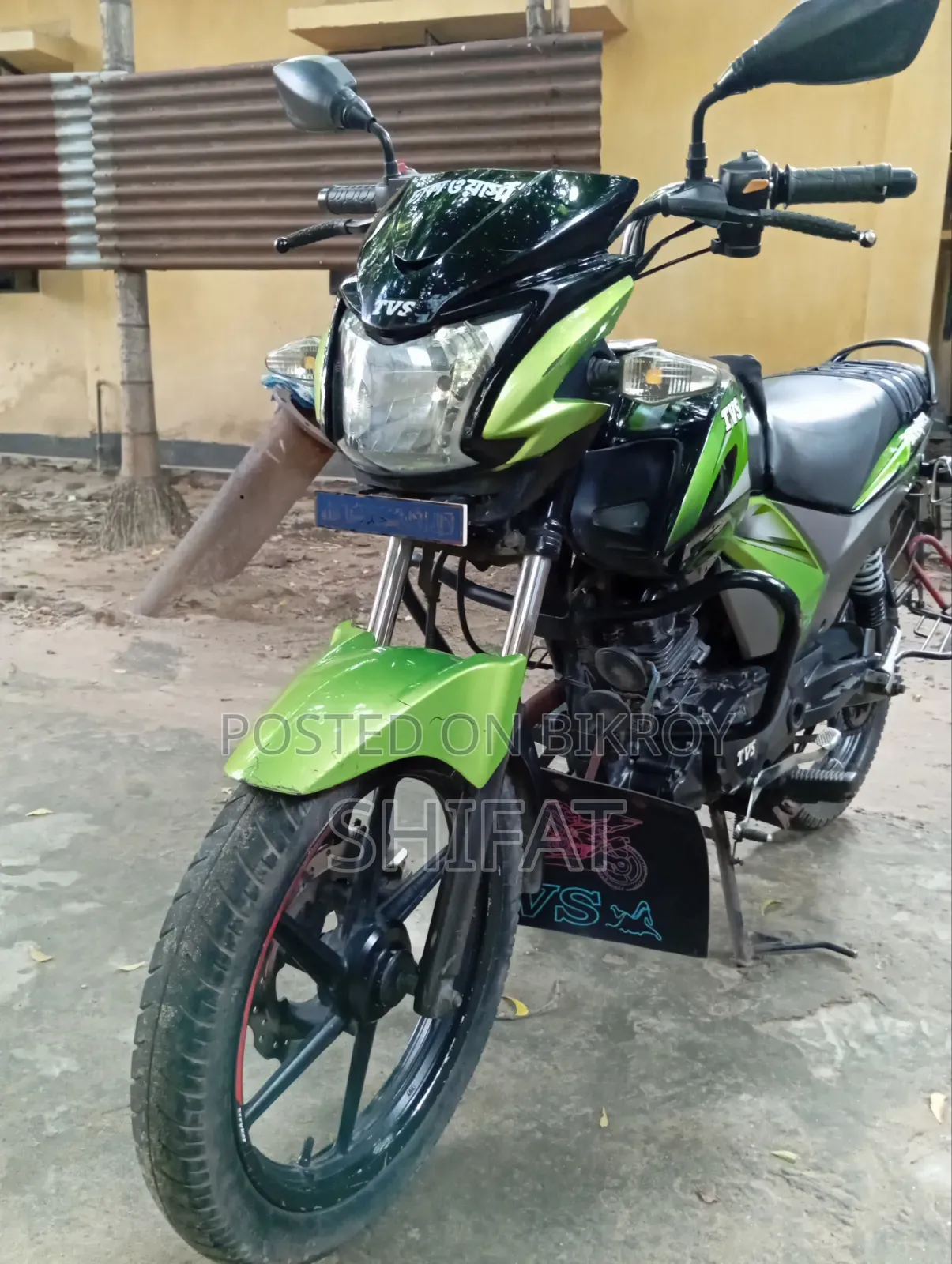 TVS Stryker 125 2021 Green