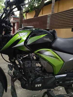 TVS Stryker 125 2021 Green