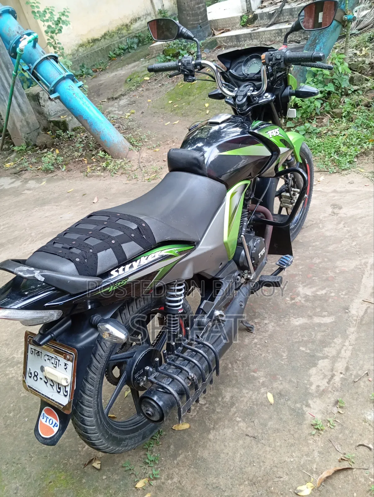 TVS Stryker 125 2021 Green
