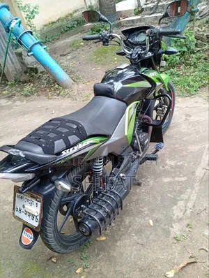 TVS Stryker 125 2021 Green