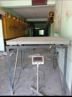 ২ টন ওজন করার ক্ষমতা সম্পন্ন একটি Weight Scale Machine।