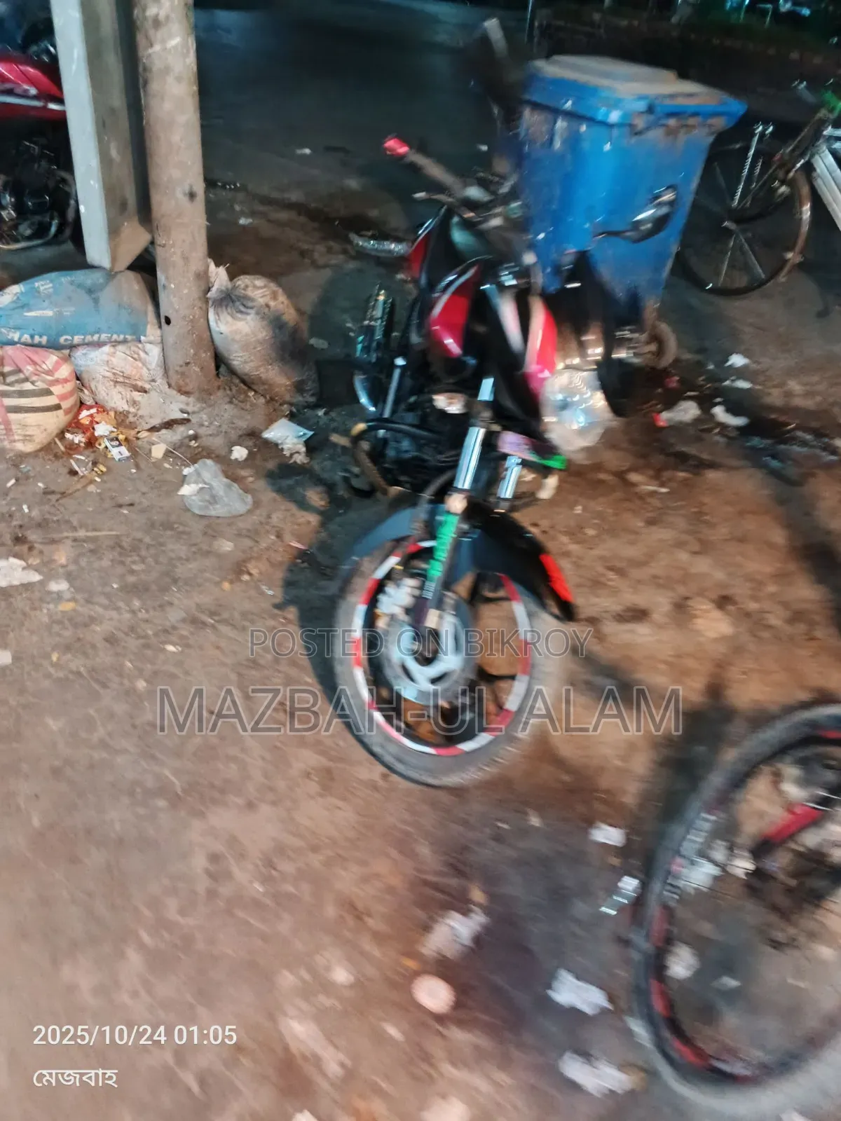 Bajaj Discover 110 2020 Black