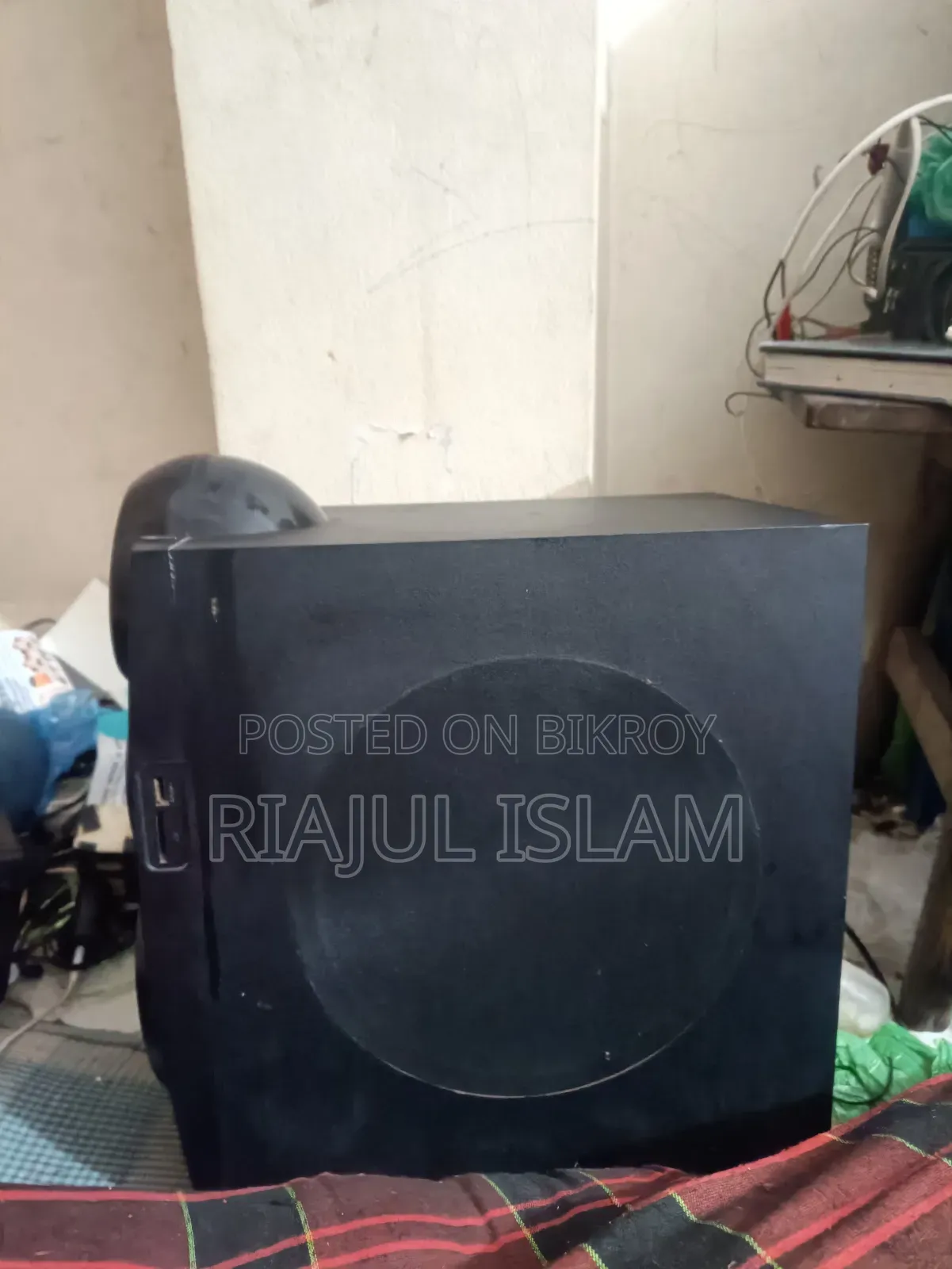 Xtreme Sount Box